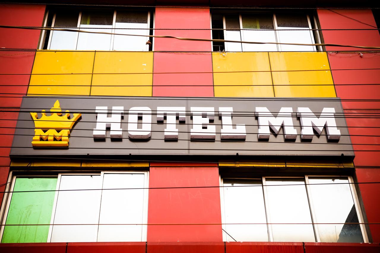 Hotel Mm Guwahati Zewnętrze zdjęcie