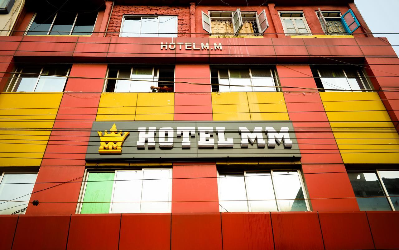 Hotel Mm Guwahati Zewnętrze zdjęcie